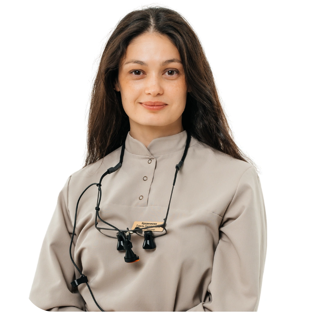 Клиника «Зубные феи»